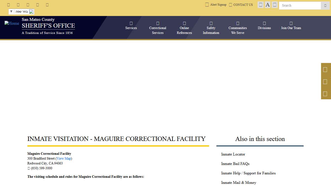 Inmate Visitation - Maguire Correctional Facility San Mateo County Sheriff's Office